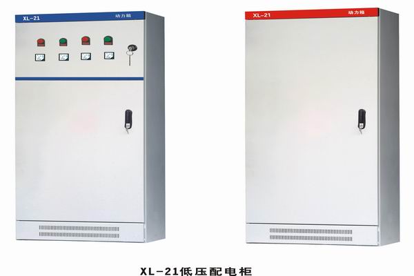 井陉矿3683配电-3683谈谈防水配电箱检修